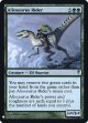 『Foil』『英語版』アロサウルス乗り/Allosaurus Rider