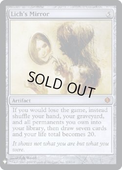 画像1: 『Foil』『英語版』死者の鏡/Lich's Mirror