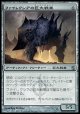 【日本語版】ファイレクシアの巨大戦車/Phyrexian Juggernaut