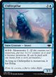 『英語版』凍て虫/Chillerpillar