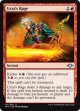 『英語版』ウルザの激怒/Urza's Rage