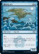 【Foil】【日本語版】海のドレイク/Sea Drake