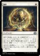【日本語版】静牢/Static Prison