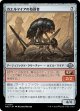 【Foil】【日本語版】カエルマイアの処罰者/Frogmyr Enforcer