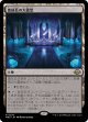【日本語版】密偵長の大霊堂/Spymaster's Vault