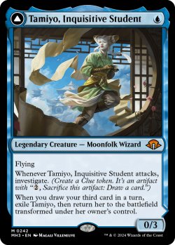 画像1: 『英語版』知りたがりの学徒、タミヨウ/老練の学匠、タミヨウ/Tamiyo, Inquisitive Student/Tamiyo, Seasoned Scholar
