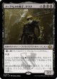 【Foil】【日本語版】ヨーグモスの息子、ケリク/K'rrik, Son of Yawgmoth
