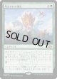 【Foil】【日本語版】枝分かれの進化/Branching Evolution