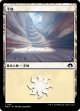 【日本語版】平地/Plains