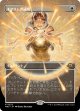 【ボーダーレス】【日本語版】オアリムの詠唱/Orim's Chant