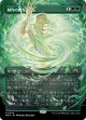 【Foil】【ボーダーレス】【日本語版】耕作の閃光/Flare of Cultivation