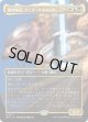 【Foil】【ボーダーレス】【日本語版】飛空隊長、アーナ・ケネルッド/Arna Kennerud, Skycaptain