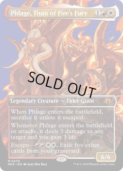 画像1: 『Foil』『ボーダーレス』『英語版』火の怒りのタイタン、フレージ/Phlage, Titan of Fire's Fury