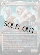 『ボーダーレス』『英語版』ナカティルの最下層民、アジャニ/ナカティルの報復者、アジャニ/Ajani, Nacatl Pariah/Ajani, Nacatl Avenger