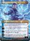 画像2: 『ボーダーレス』『英語版』モンスーンの魔道士、ラル/力線の神童、ラル/Ral, Monsoon Mage/Ral, Leyline Prodigy (2)