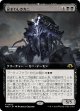 【Foil】【拡張枠】【日本語版】忌まわしきカニ/Crabomination