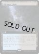 【拡張枠】【日本語版】汚染された三角州/Polluted Delta