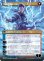 画像2: 【テクスチャーFoil】【日本語版】モンスーンの魔道士、ラル/力線の神童、ラル/Ral, Monsoon Mage/Ral, Leyline Prodigy (2)