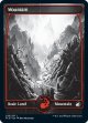 【Foil】【日本語版】山/Mountain