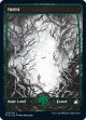 【Foil】【日本語版】森/Forest