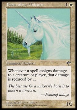 画像1: 【日本語版】心優しき一角獣/Benevolent Unicorn