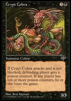 画像1: 【日本語版】墓所のコブラ/Crypt Cobra