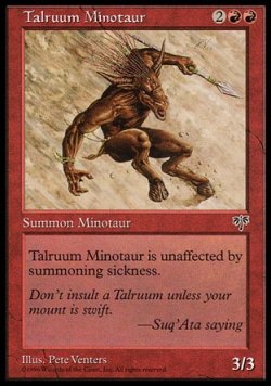 画像1: 『英語版』タールルーム・ミノタウルス/Talruum Minotaur