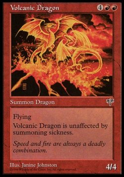 画像1: 『英語版』火山のドラゴン/Volcanic Dragon