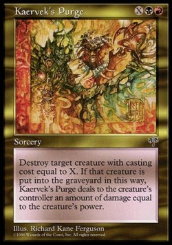 画像1: 『英語版』ケアヴェクの放逐術/Kaervek's Purge