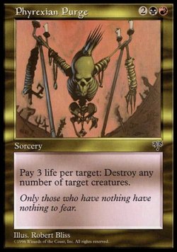 画像1: 【日本語版】ファイレクシアへの放逐/Phyrexian Purge