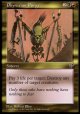 【日本語版】ファイレクシアへの放逐/Phyrexian Purge