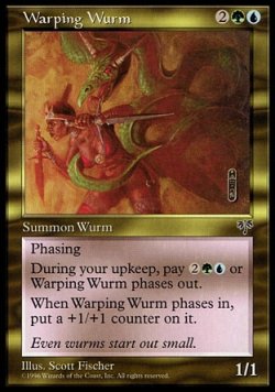 画像1: 【日本語版】ねじれのワーム/Warping Wurm