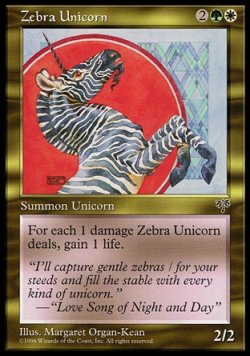 画像1: 【日本語版】一角ゼブラ/Zebra Unicorn