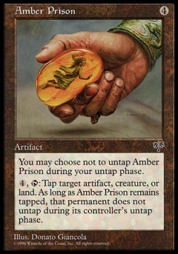 画像1: 『英語版』琥珀の牢/Amber Prison