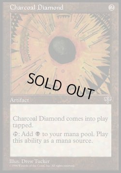 画像1: 【日本語版】炭色のダイアモンド/Charcoal Diamond