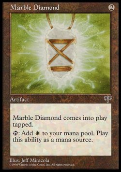 画像1: 『英語版』乳白色のダイアモンド/Marble Diamond