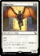 【日本語版】門衛のスラル/Doorkeeper Thrull