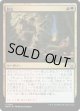 【Foil】【日本語版】脱走/Break Out