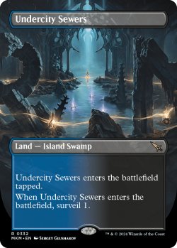 画像1: 『ボーダーレス』『英語版』地底街の下水道/Undercity Sewers