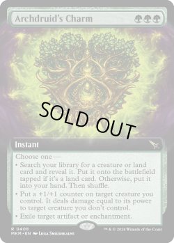 画像1: 『拡張枠』『英語版』大ドルイドの魔除け/Archdruid's Charm