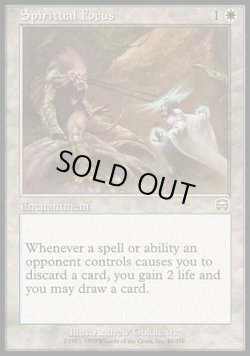 画像1: 【日本語版】霊的焦点/Spiritual Focus