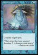 『英語版』対抗呪文/Counterspell