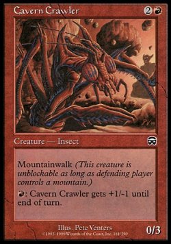 画像1: 『英語版』洞窟を這うもの/Cavern Crawler