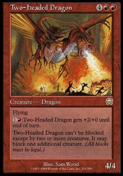 画像1: 【日本語版】双頭のドラゴン/Two-Headed Dragon