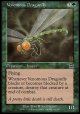 【日本語版】猛毒トンボ/Venomous Dragonfly