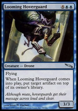 画像1: 『英語版』立ちはだかる空護り/Looming Hoverguard