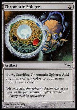 画像1: 『英語版』彩色の宝球/Chromatic Sphere