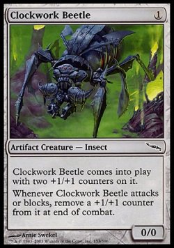 画像1: 『英語版』機械仕掛けのクワガタ/Clockwork Beetle