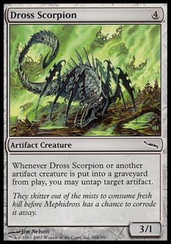 画像1: 『英語版』ドロスの蠍/Dross Scorpion