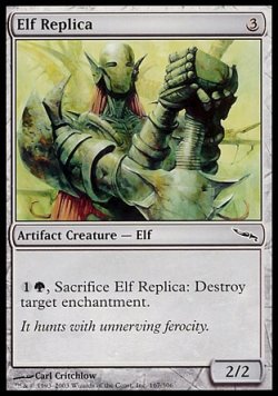 画像1: 【日本語版】エルフの模造品/Elf Replica